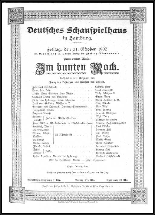 Hamburg1.jpg - 54901 Bytes