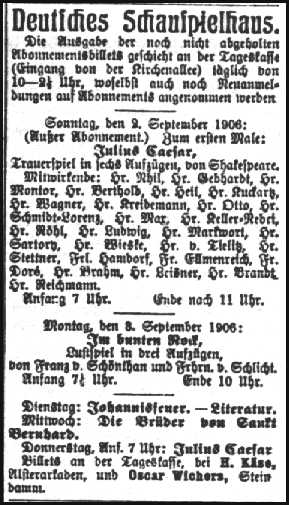 Hamburg4.jpg - 35044 Bytes