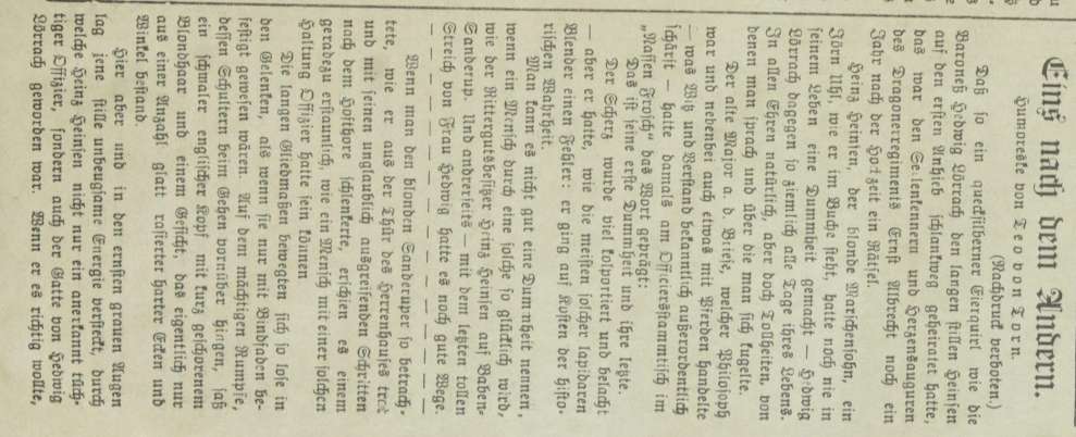 enda-1-1.jpg