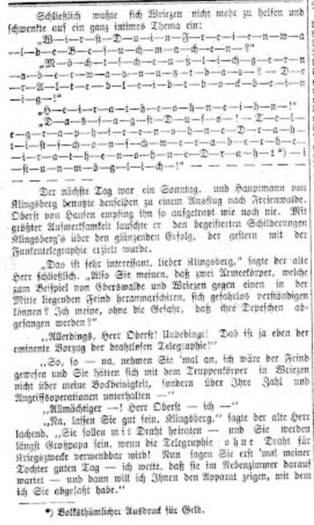 odr-1-2.jpg