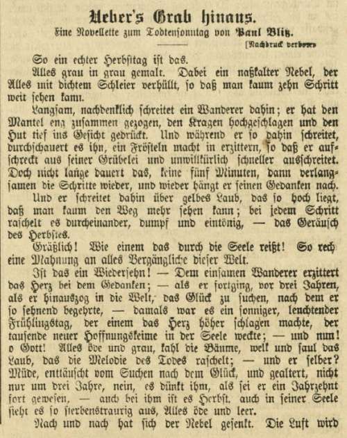 grhn-2-1.jpg