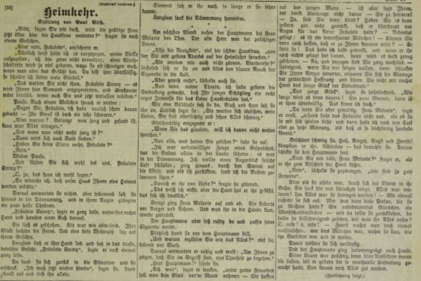 hmkr-1-10.jpg