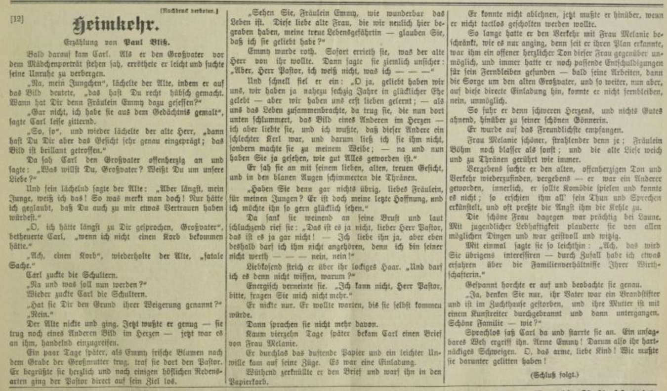 hmkr-1-12.jpg