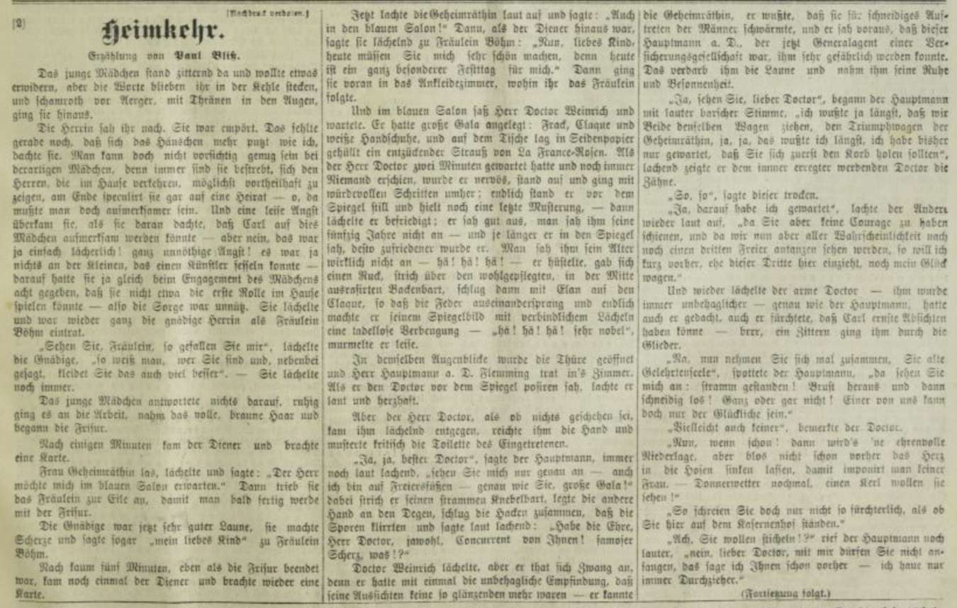 hmkr-1-2.jpg
