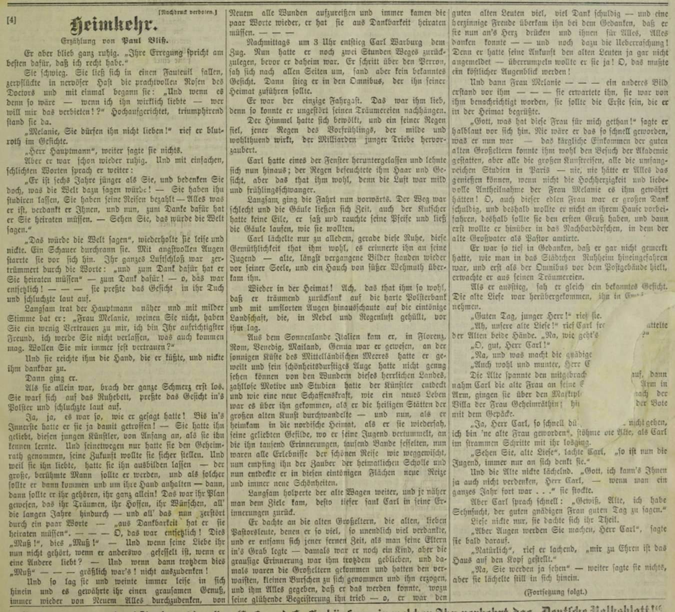 hmkr-1-4.jpg