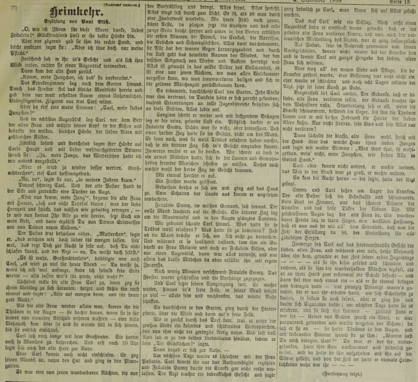 hmkr-1-7.jpg