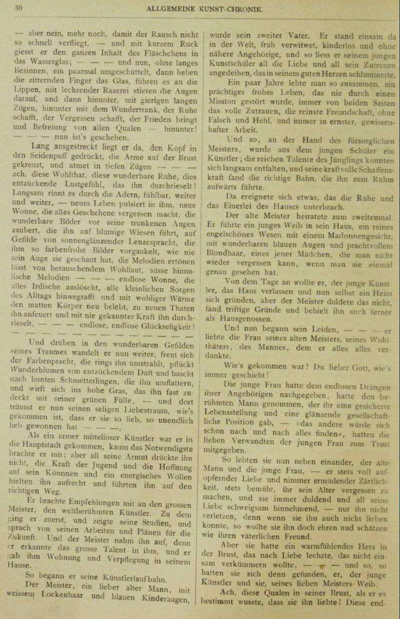 trmr-1-2.jpg